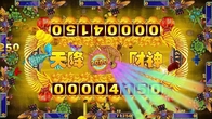 Song Of The Phoenix Empty Arcade Cabinet Fish Shooting Catch Gambling Game Board Casino Software Kits For Big Bonus